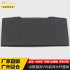 Adequado para Great Wall 18 Wei Pai VV6 painel traseiro do copo WEY VV6 apoio de braço Box Cup painel de armazenamento adesivo