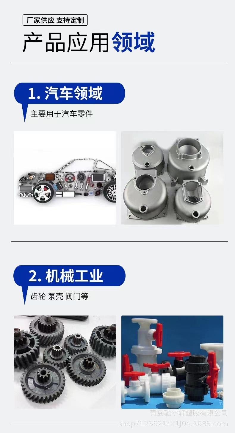 配图3.jpg