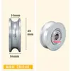 Anillo de Polea para Levantar, Polea Pequeña para el Hogar, Juego de Poleas para Cable de Fitness, Polea de Ranura en U con Doble Rodamiento
