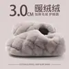 Pantuflas de Algodón para Mujer Invierno 2026 Estilo Nuevo para Interiores Hogar Antideslizantes Silenciosas Cálidas Con Felpa Cálida Zapatos de Algodón para Maternidad Mujer