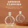 Frasco de Perfume Transparente Frasco de Vidro com Borrifador Frasco Dispensador de Amostras Cosméticas Frasco Vazio com Borrifador de Pressão Frasco de Perfume com Tampa de Rosca