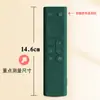 Adecuado para Cubierta Protectora de Control Remoto de TV Xiaomi, Funda de Silicona Suave de Cobertura Completa, Anti-Caídas, Antipolvo, Carcasa Suave Transparente, Duradero