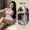 Lencería Sexy de Perlas con Portasujetadores Camisón Pecho Pequeño Poliuretano Ropa Interior de Tentación Conjunto de Pijamas Sin Abstinencia para Mujeres