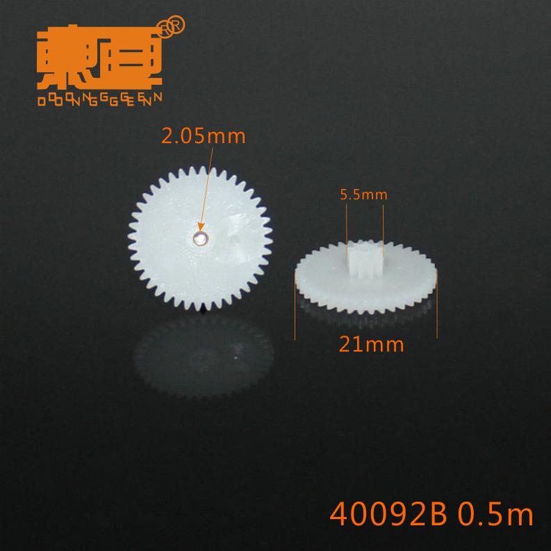 40092B0.png