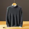 Nuevo suéter de punto de cachemira de doble hilo para hombre de Bai Cai Rong para otoño e invierno, casual de negocios, lujo ligero, versátil y de corte holgado