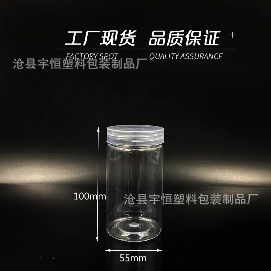 微信图片_20220414202417 副本