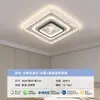 Luminária de teto LED simples para sala de estar, de alta qualidade e elegante, redonda ou quadrada, luz principal multi-camadas para sala de estar, luminárias Zhongshan