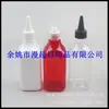 Botella cuadrada con tapón de punta 250ml, botella cuadrada con tapón de punta para tinta, botella de pegamento con tapón de punta, botella de aceite con tapón de punta, botella de pasta de color con tapón de punta