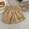 7899 Bermudas Bonitas para Meninos Calças Finas de Verão Calças de Verão de Comprimento Médio para Crianças Calças Cargo de Cinco Pontos de Verão para Crianças de Tamanho Pequeno e Médio