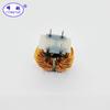 Inductor de Modo Común T22*14*8 1.0 Diámetro de Cable Bobinado Dividido 5Mh8A Bobina de Anillo Magnético con Partición en el Medio en Stock