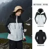 Chaqueta de trabajo exterior desmontable de dos piezas, abrigo con capucha tres en uno para mujer