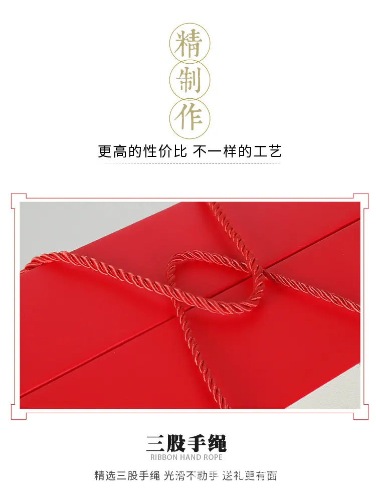 详情_04.jpg