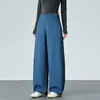 Calça Branca Wide Leg Estilo Coreano para Mulheres, Outono 2026 Nova Cintura Alta Solta Emagrecimento Casual de Alta Qualidade Calça Longa