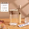 Vaso para Enjuague Bucal de Viaje, Caja de Almacenamiento para Artículos de Tocador, Vaso Portátil para Cepillado de Dientes para Viajes y Viajes de Negocios, Vaso de Enjuague Bucal Dopamina