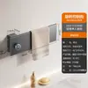 Toalheiro Elétrico Aquecido Inteligente Amazon Transfronteiriço, Secador de Toalhas de Banheiro Giratório, Toalheiro Aquecido de Hotel Sem Furos