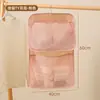 Bolsa Colgante de Almacenamiento Multifuncional para el Hogar, Bolsillo de Red Colgante para Almacenamiento de Ropa Interior y Calcetines, Bolsa de Almacenamiento de Ropa de Dibujos Animados