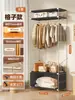 Prateleira de Guarda-Roupa Aberta Estilo Japonês Quarto Casa Metal Guarda-Roupa Quarto de Aluguel Montagem Simples Guarda-Roupa de Ferro