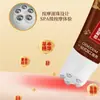 Jin Gu Kang Gel para Cuidados com a Saúde Fábrica de Processamento Oem Meridianos do Ombro, Pescoço e Costas Massagem Raspagem Calmante e Alívio da Dor Líquido Oem