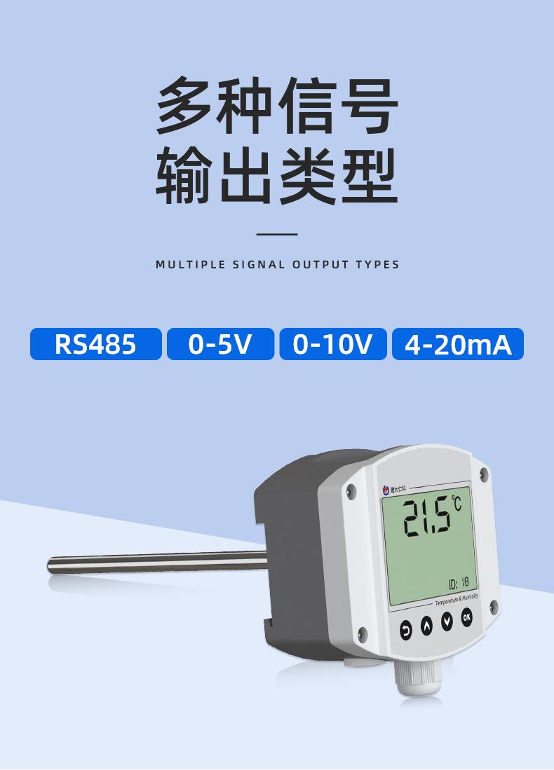 详情图_5.jpg