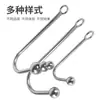 Yi Ai Pin Xuan Novo Gancho Anal de Metal Aço Inoxidável Sm Gancho Anal de Bola Única Extremidade B em Estoque Envio Direto Uma Peça Dropshipping