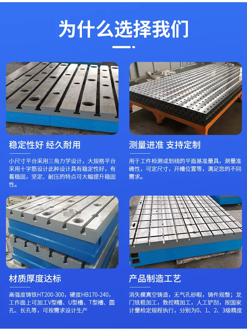 详情页2_07