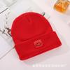 Gorro de Punto con Cara Sonriente para Niños en Colores Caramelo, Gorro para Niños, Gorro de Punto con Cara Sonriente para Niños Mayores, Gorro de Punto Unisex con Cara Sonriente para Niños
