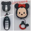 Estuche para llave de coche estuche protector para llave de motocicleta adecuado para Honda Civic Beilu estuche para llave de máquina de juegos grande lindo