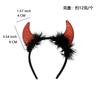 Diadema de Cuernos de Diablito para Halloween, Diadema de Decoración para Fiesta de Halloween, Pasador Divertido, Pasador, Accesorios para Disfraz de Foto