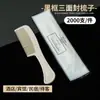 Escova de Dente Descartável de Hotel com Pasta de Dente Cerdas Macias Artigos de Higiene Pessoal para Hotel e B&B Hospitalidade Viagem Banho Escova de Dente Atacado