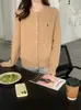Cárdigan de Punto Trenzado 100% Lana para Mujer, Otoño e Invierno, Cuello Redondo, Manga Larga, Suéter de Lana Bordado, Cárdigan de Lana de Color Sólido
