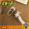 Zapatillas de Algodón Suaves y Lindas con Lunares y Cabeza de Osito 3D para Mujer Cálidas Suela Suave Ropa de Casa Antideslizantes Perezosas Felpa Algodón Zapatillas