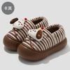 Chinelos de Algodão Desenho Animado para Mulheres, Inverno Família Crianças Pelúcia Espessado Quente Antiderrapante Inverno Feminino Casa Chinelos de Algodão