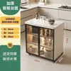 Gabinete de almacenamiento para cocina, mesa de corte de pizarra, banco de trabajo, estante de cocina, aparador, gabinete de almacenamiento, isla de cocina móvil