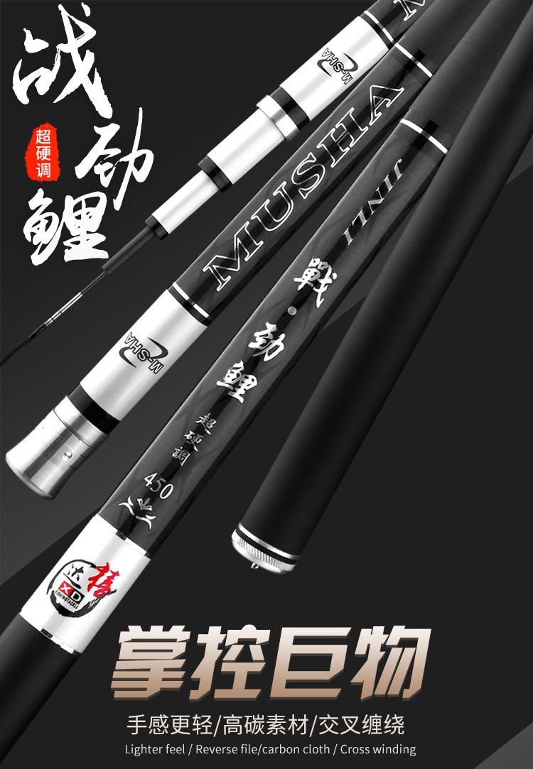 战劲鲤_01.jpg