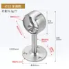 Gancho de flange para tubo de aço inoxidável 304 Varal de roupas Rack de roupas para pendurar em tubo redondo Acessórios de base para varal de roupas de armário guarda-roupa varanda