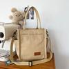 Bolsa de Lona Estilo Japonés Lasagna para Mujer Color Sólido Simple Trabajo Viajero Lonchera Bolso de Mano Casual Combinable Bandolera