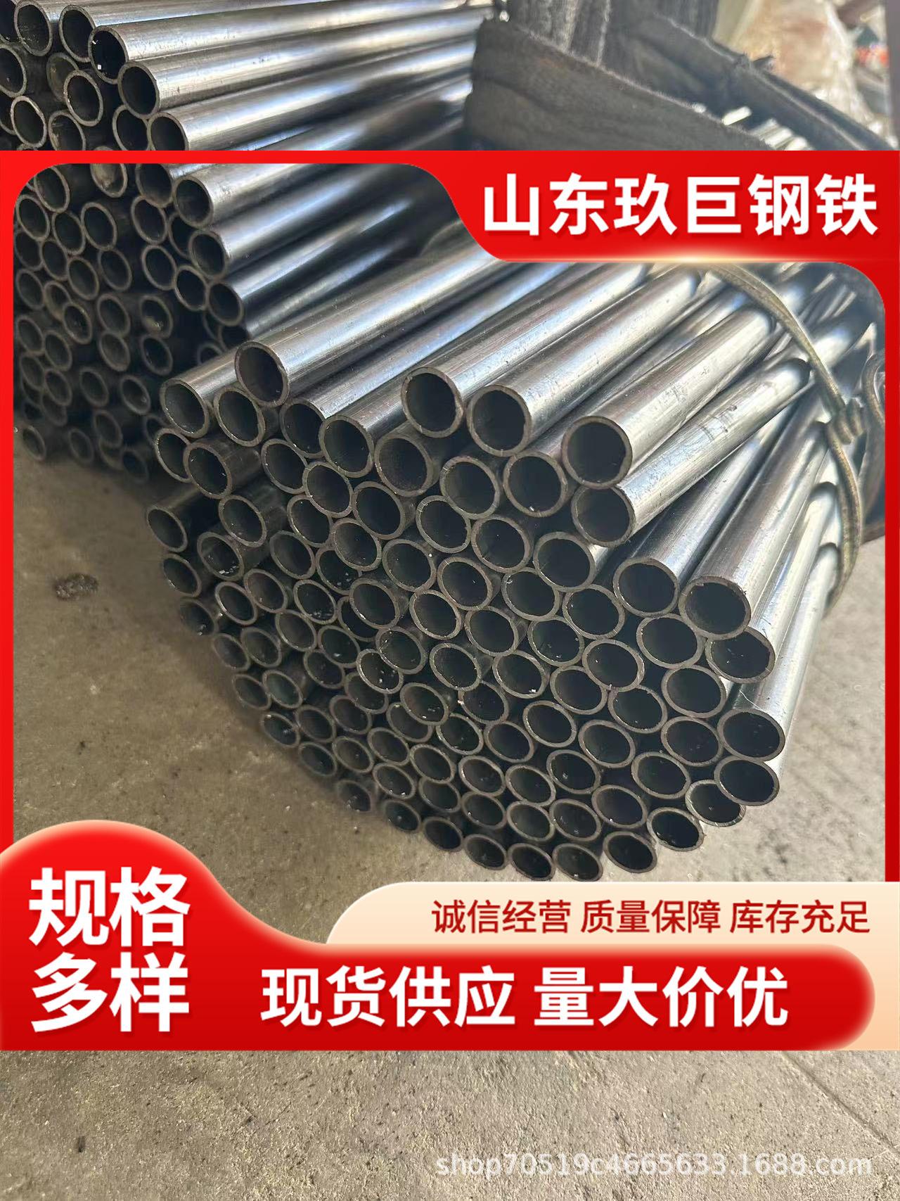 7c536cd3c11cedbd434514002dc688