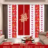 Conjunto de Decoração de Quarto de Casamento para Quarto Principal, Sala de Estar, Hotel, Casa Nova, Conjunto de Decoração com Guirlanda de Cortina, Tira Longa com Decorações Penduradas de Caráter Dupla Felicidade