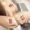 Adesivos de tatuagem coloridos para crianças transfronteiriços Eu amo a China reabastecendo adesivos de rosto de arco-íris à prova d'água esportes duradouros dia nacional