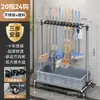 Soporte Móvil para Mopa de Piso Acero Inoxidable Comercial Lavado y Paño para Mopa Almacenamiento en Fregadero Estante para Herramientas de Limpieza de Aula Estante con Drenaje