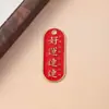 Accesorios para Joyería de Aleación con Goteo de Aceite DIY Llavero Rojo Pulsera Colgante con Texto de Bendición Placa de Palabra Inspiradora de Buena Suerte