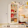 Estantería de Acero Dopamina Estante Estrecho para Almacenamiento de Pie para Sala de Estar Montado en Pared Estante de Almacenamiento Integrado Librería de Almacenamiento de Hierro