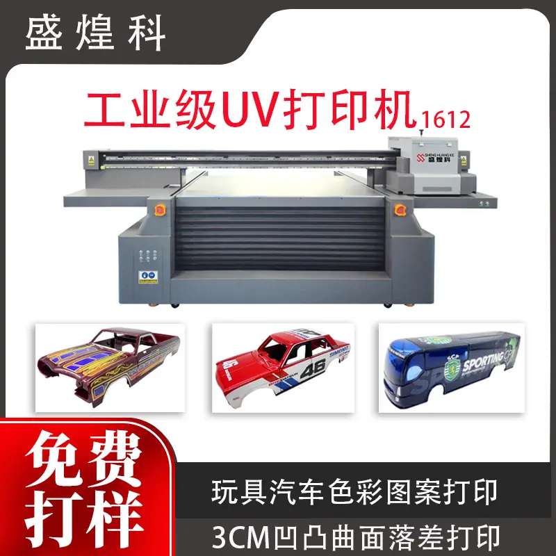 微信图片_20240608141732