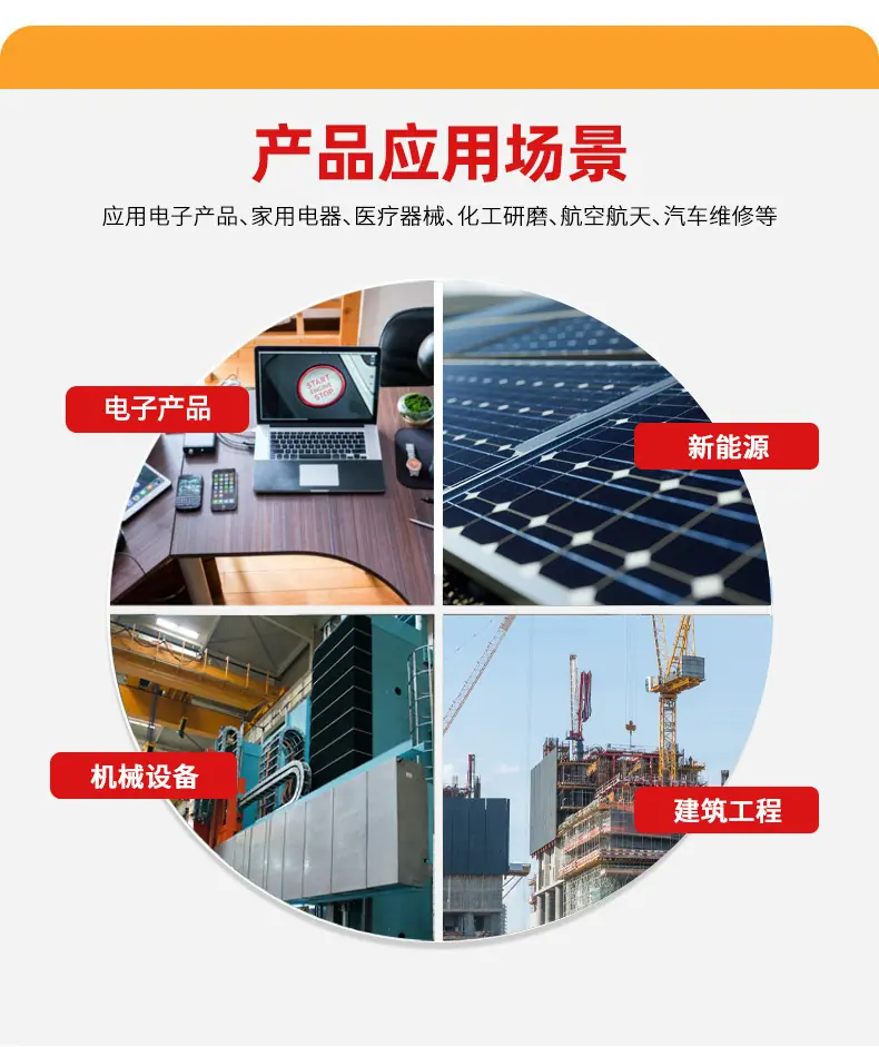 详情页_07.jpg