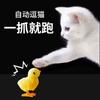 Nuevo Juguete para Mascotas Pollito de Cuerda Pollito Mecánico Realista Peluche Juguete para Gatos Cachorro Nostálgico Juguete de Puesto Callejero