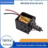 Eletroímã farol de carro dimmer de luz alta e baixa eletroímã LED motor de comutação de luz alta e baixa fabricante de eletroímã
