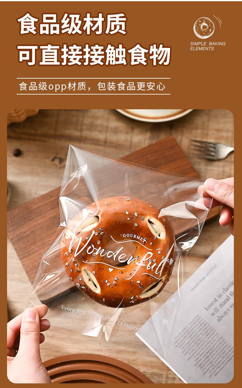 详情页_04.jpg
