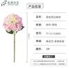Hortensia de un solo capullo con borde, hortensia nórdica para boda, flor falsa, fondo fotográfico, simulación de pared, flor