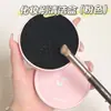 Gemeng Conjunto Completo de Pincéis de Maquiagem Pincel para Blush Máscara Delineador Planos Base Pincel para Sombra de Olho Pincel para Sobrancelha Pincel para Blush em Formato V