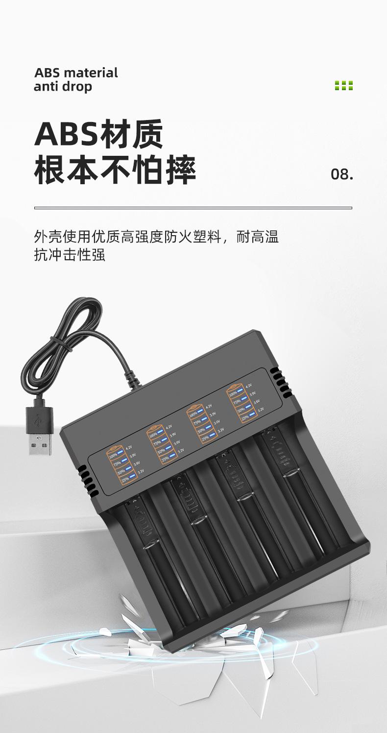 5DP4